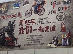 -鹍记特色牛杂面