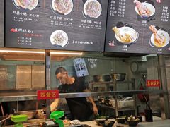 -喜之羊·粉面档