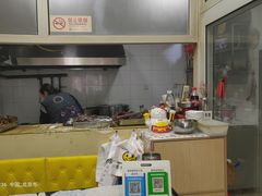 -宝光熏肉鞋底火烧(新街口店)