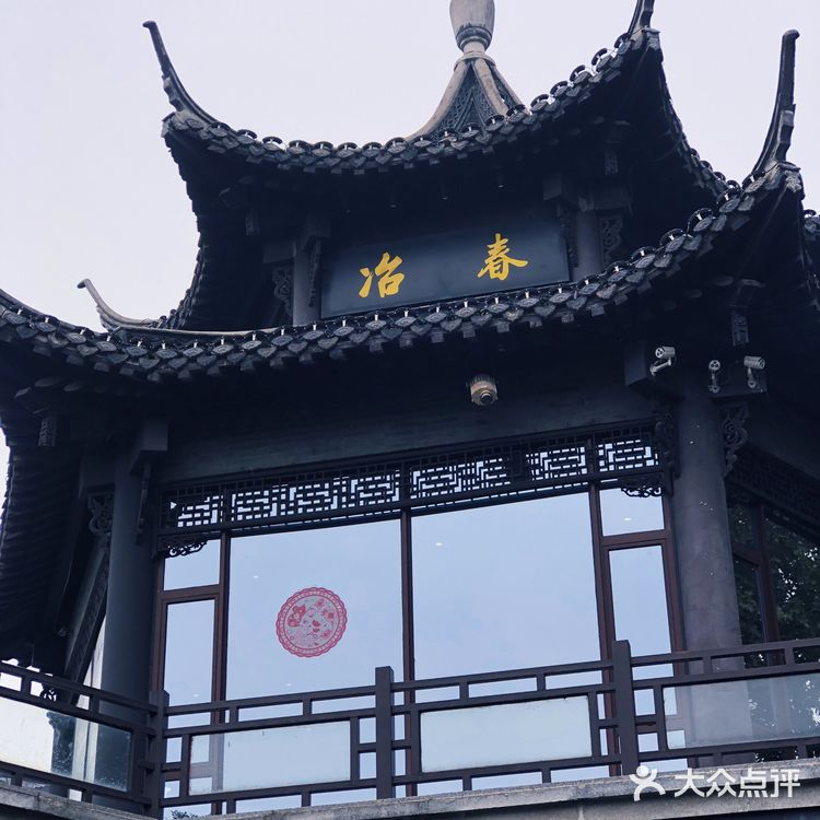 扬州三春 | 冶春茶社喝个早茶~~