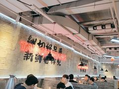 -谭三娘鲜切牛肉自助火锅(星辰汇店)