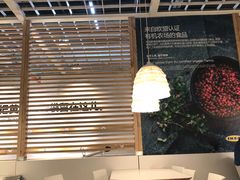 大堂-宜家·瑞典风味餐厅(北京西红门店)