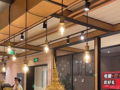 -Home Thai·泰谣(王府井apm店)