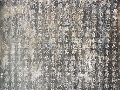 -建水文庙