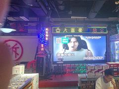 -马路牙子烧烤音乐酒馆(望京店)