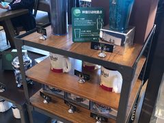 -星巴克臻选(外滩中心店)