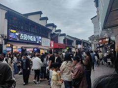 -衣裳街历史文化街区