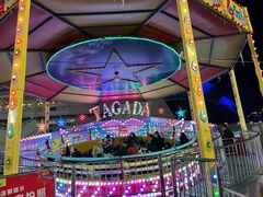 -沈阳奥体冰雪嘉年华