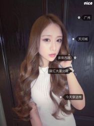 -BM SALON