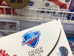-物美超市(三里河店)