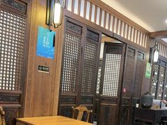 -环秀楼(黄山呈坎店)