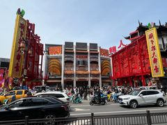 -中街刘老根大舞台
