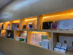 -深圳广和门诊部·整形医疗美容