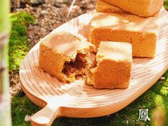 -真爱吐司(龙湖店)