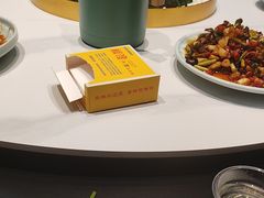 -椒馋小馆(绿源路店)