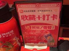 -何师傅美蛙鱼头(汉街店)