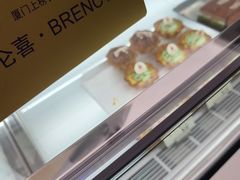 -BRENCY百仑喜(创新园店)