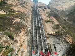-山西壶关太行山大峡谷旅游景区