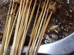 -袁记串串香(人民公园店)