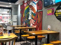 -麻小劲菌汤麻辣烫(体育西路店)
