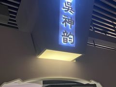 -镇江博物馆
