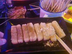 -贰麻酒馆(1912店)