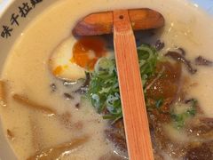 -味千拉面(惠州淡水嘉信茂广场分店)