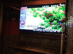 -好乐迪(张扬路八佰伴店)