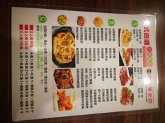 -正德顺順德雙皮奶(中信店)