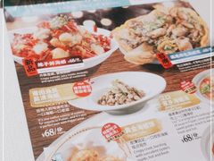 -莆田餐厅PUTIEN(武商MALL店)