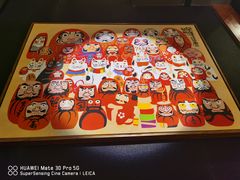 -YAMAKAWA(龙湖胥江天街店)