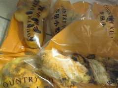 -乡田小墅(展览馆路JK FUN商城店)
