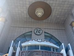 -巴音浩日娲·蒙餐(双林东路店)