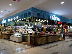 -吾悦广场(天津和平店)