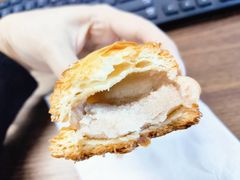 芋头奶油酥-85度C(苏州石路店)