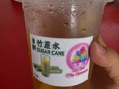 -青屋虾面