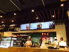 -TAMATI(巴黎贝甜韩式西餐厅店)