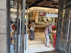 -杏花樓(福州路总店)