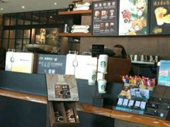 -星巴克臻选(重庆大学城熙街店)