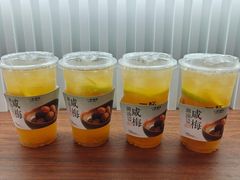 -一杯潮茶·专注潮汕茶饮(十二中创始店)