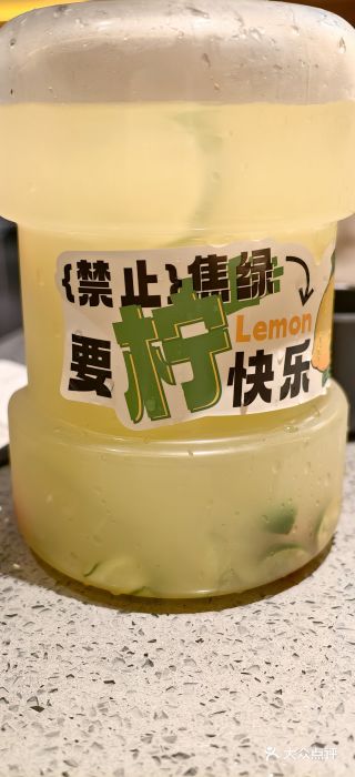 江边城外烤全鱼(方庄时代购物中心店)图片