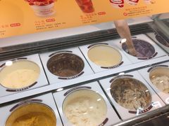 -哈根达斯(皇庭店)