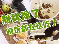 -华夏良子·足道SPA艾灸(三里屯店)