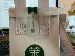 -茉酸奶(春熙路店)