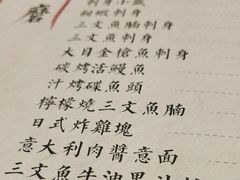 -自由之丘