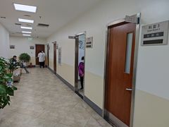 -美联众合动物医院·24h转诊中心
