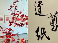 -杭州宝龙艺术中心