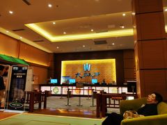 大堂-大江户·温泉洗浴(浑南店)