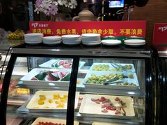 -阿罗新疆菜(人民广场店)