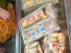 -阿吉仔(大元路店)